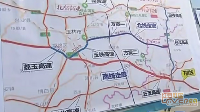 南珠高速公路走向最新信息