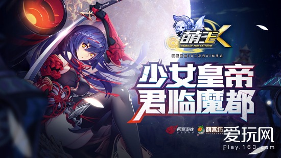 质量管理 第196页