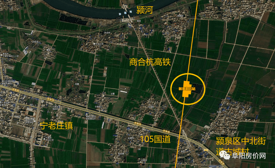 阜阳火车北站最新消息