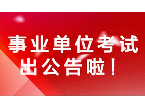 浦江黄宅最新招聘工作