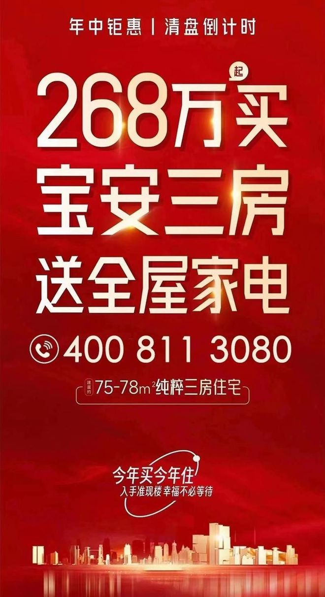 丹阳后巷最新2024招聘