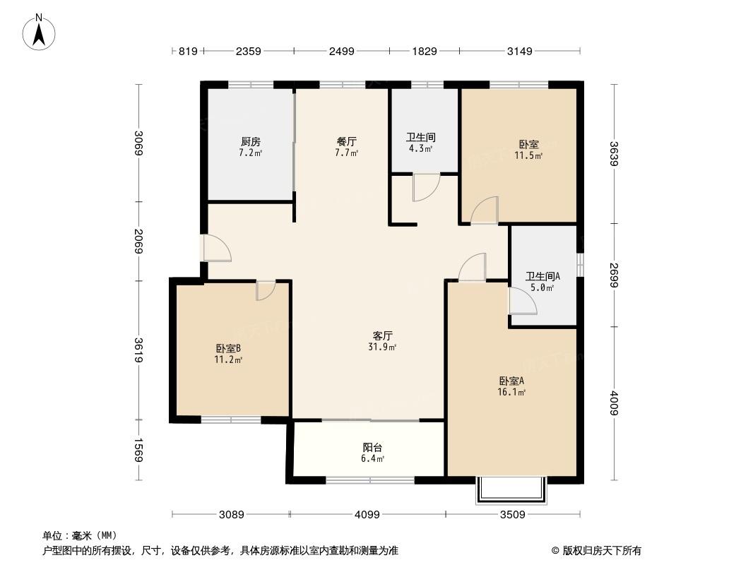 衡水最新路北规划图