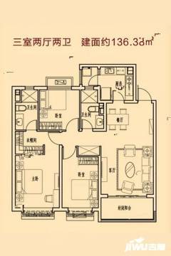 南宁恒大华庭最新房价