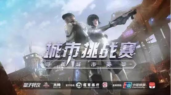 都市无敌兵王龙麟最新