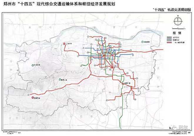 登封城际铁路最新消息