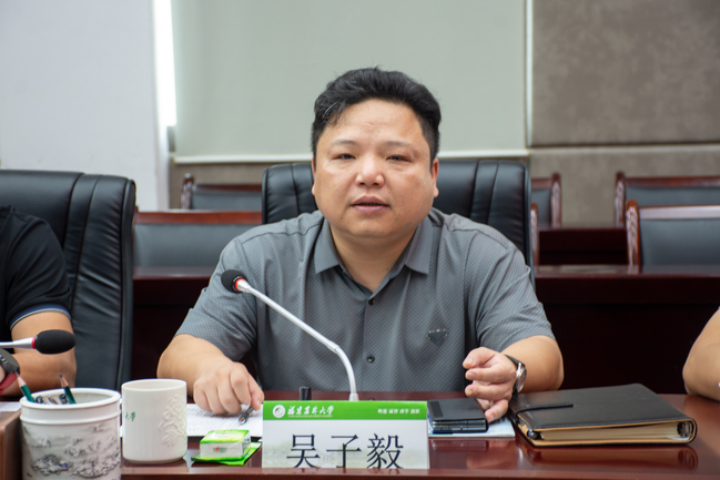 漳龙集团最新董事长