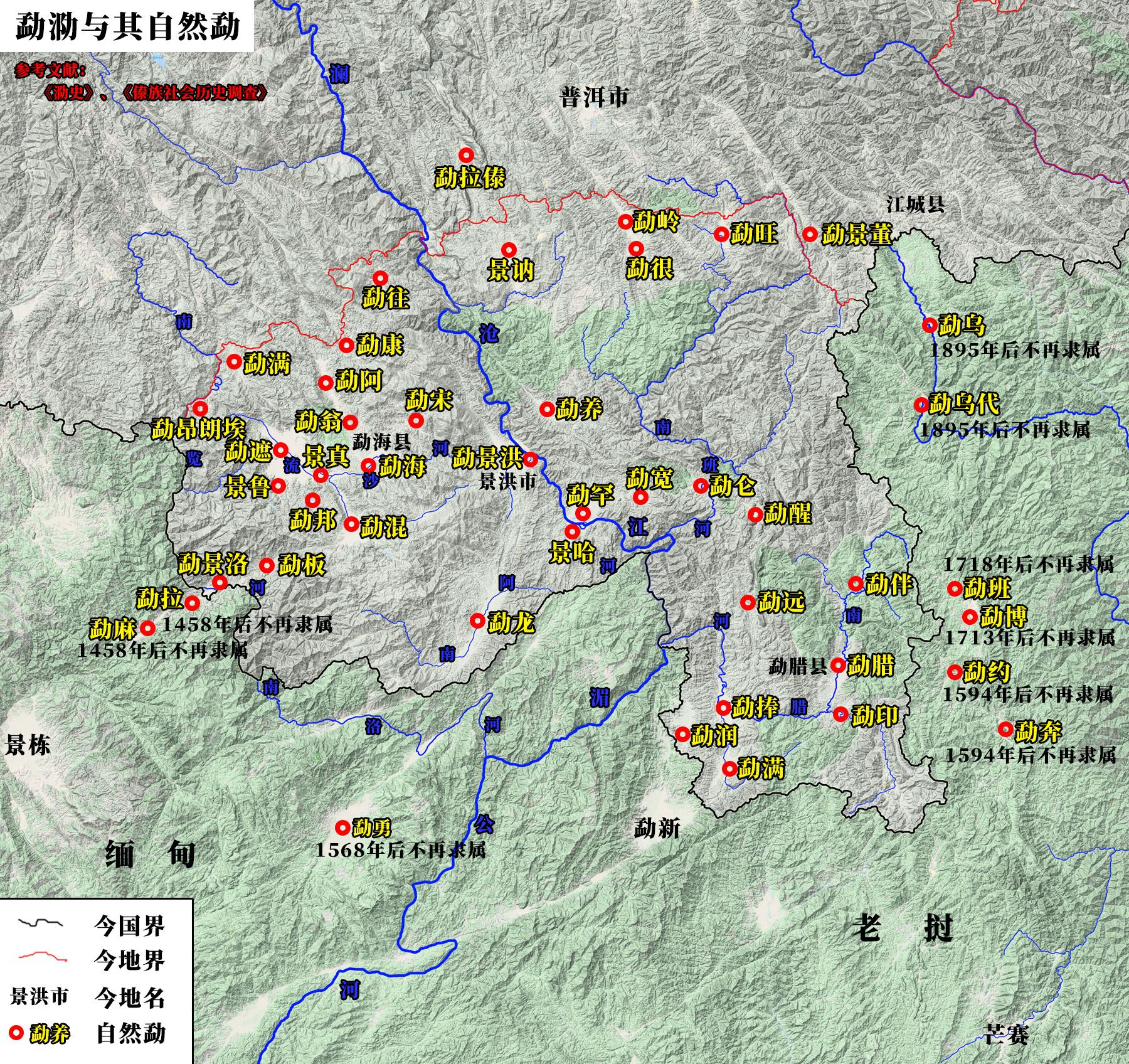 勐腊县最新地图