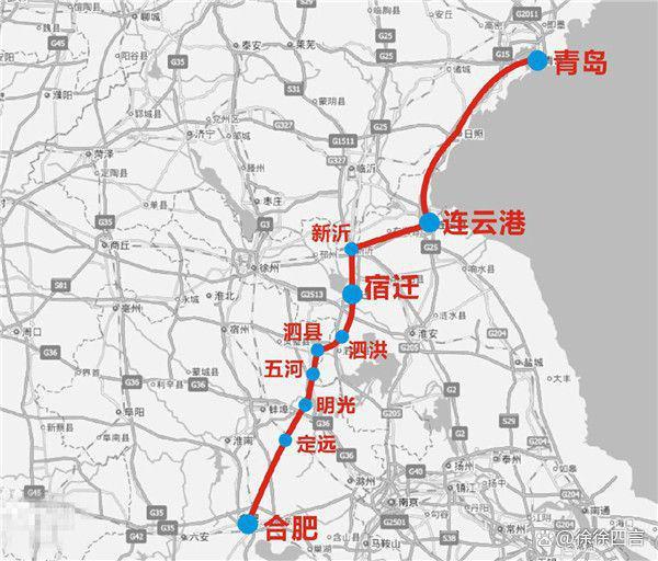 合青铁路最新消息