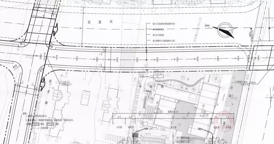 最新惠南镇黄路规划