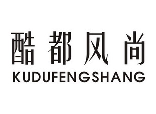 中山制衣厂招聘最新最全