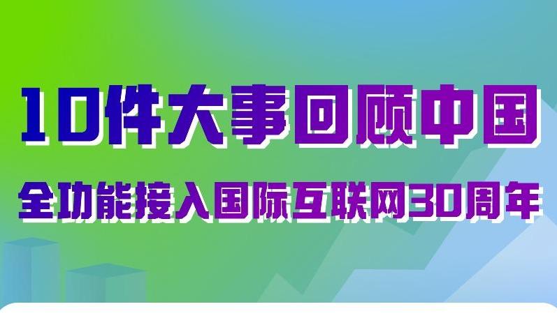 四怀论坛最新地址