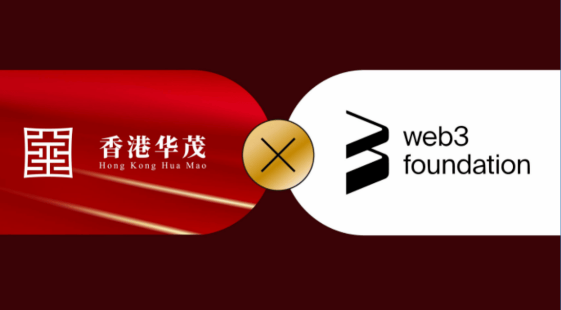 精细化工 第135页