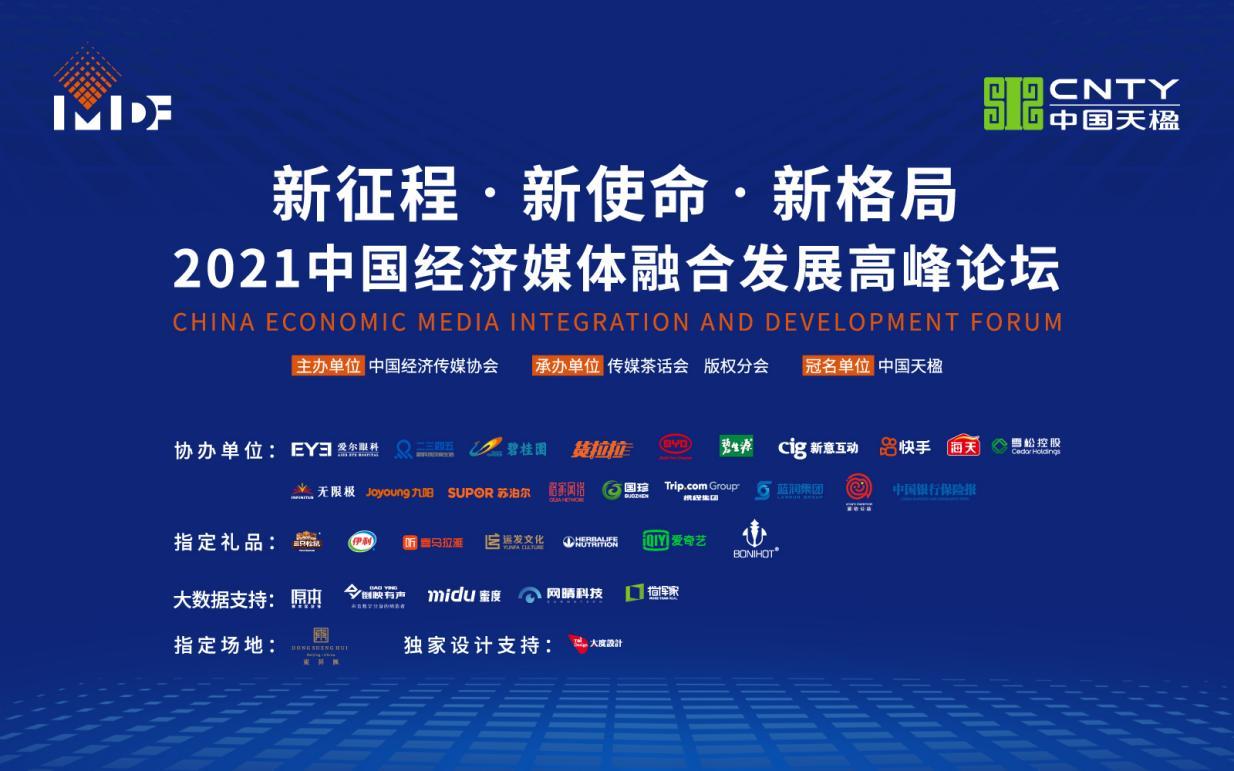 新澳门精准资料免费提供,新澳门精准资料免费提供的重要性及其影响