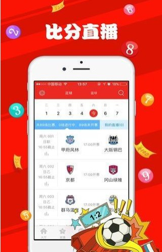 新澳门天天开好彩大全512,新澳门天天开好彩大全，探索与解读彩票的魅力