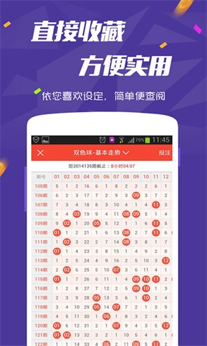 天空彩全年免费资料大全,探索天空彩的魅力，全年免费资料大全