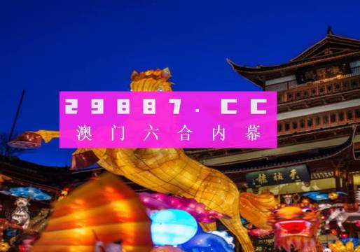 环保技术 第114页