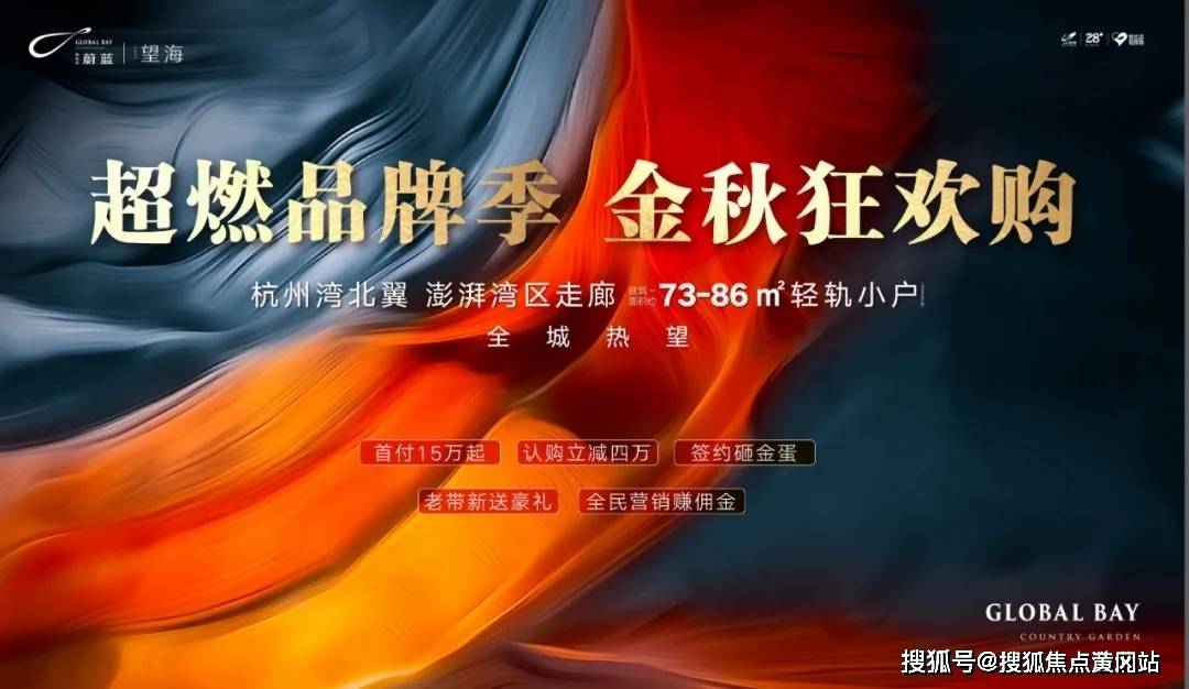新澳2025年免费资料,新澳2025年免费资料深度解析
