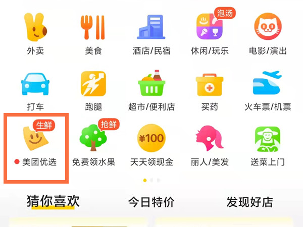 白小姐三肖三码三肖,白小姐三肖三码的秘密，揭示彩票背后的故事