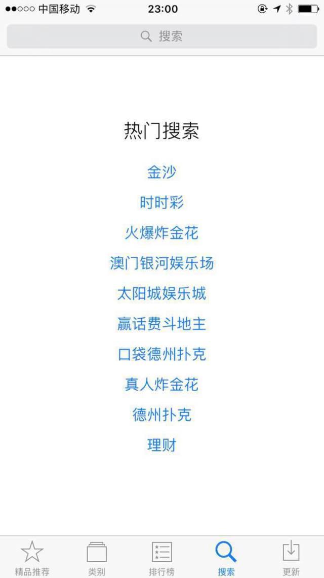 新澳门六开彩正版免费,新澳门六开彩正版免费，探索彩票世界的魅力与挑战