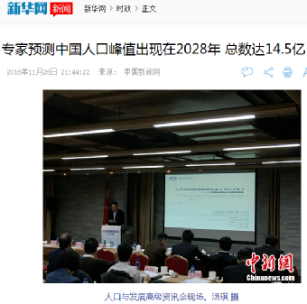 2025新奥门资料大全,探索未来之门，新澳门资料大全（XXXX年展望）