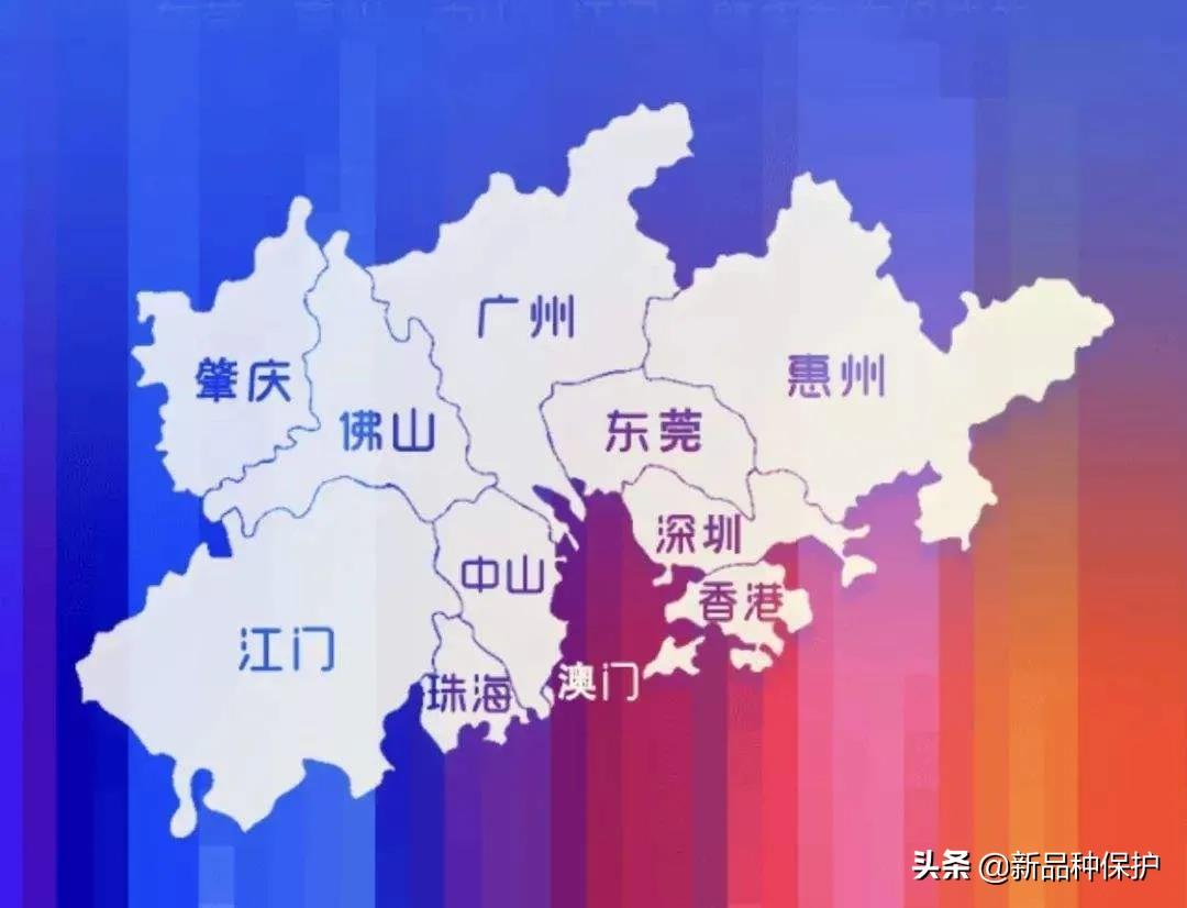 化工产品 第101页