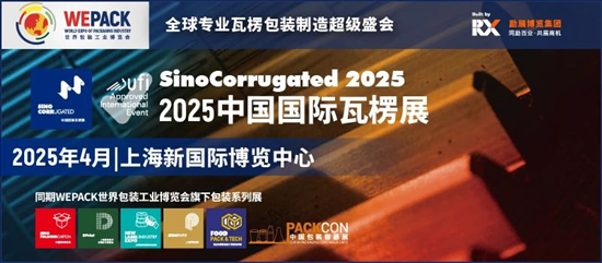 2025新澳开奖结果,揭秘2025新澳开奖结果，一场期待与激情的盛宴