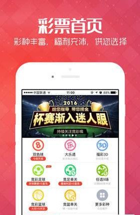 新澳天天开奖资料大全最新,新澳天天开奖资料大全最新，探索彩票世界的奥秘与魅力