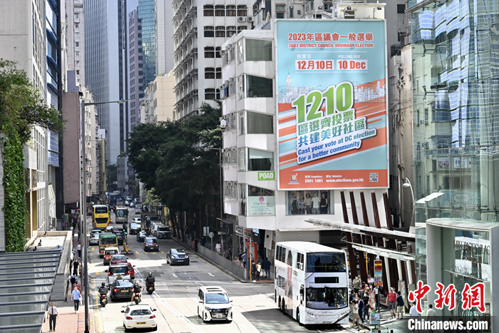 2025香港正版资料大全,香港正版资料大全——探索2025年的香港
