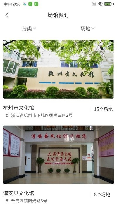79456CC濠江论坛生肖,探索神秘的濠江论坛，生肖文化在数字世界的新解读