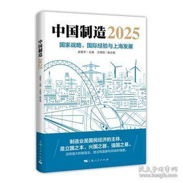 正版澳门2025原料免费,正版澳门2025原料免费，探索与解析