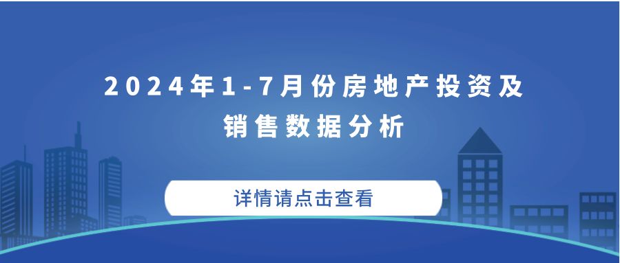 2025年新澳正版精准资料免费大全, 2025年新澳正版精准资料免费大全——探索最新信息资源的宝库