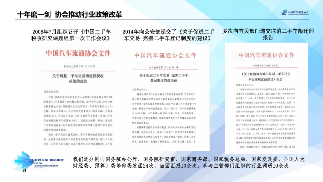 2025年正版免费资料大全最新版本,探索未来知识宝库，2025正版免费资料大全最新版本详解