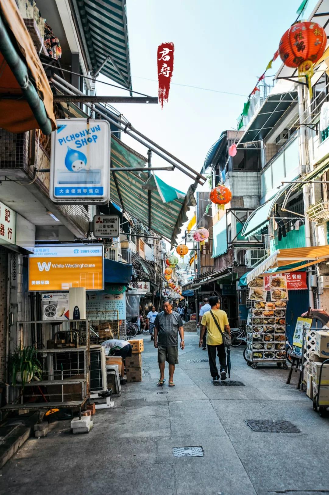 香港正版免费大全资料,香港正版免费大全资料，探索与解析