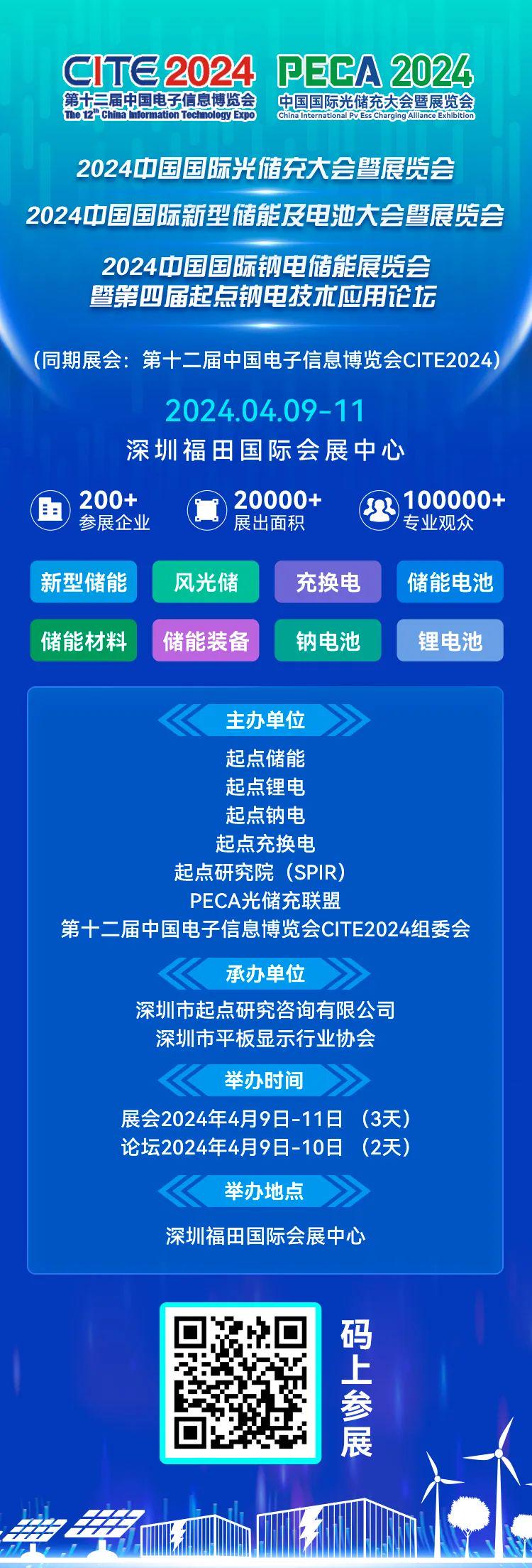 2025新奥正版资料免费,探索未来，免费获取2025新奥正版资料的机遇与挑战