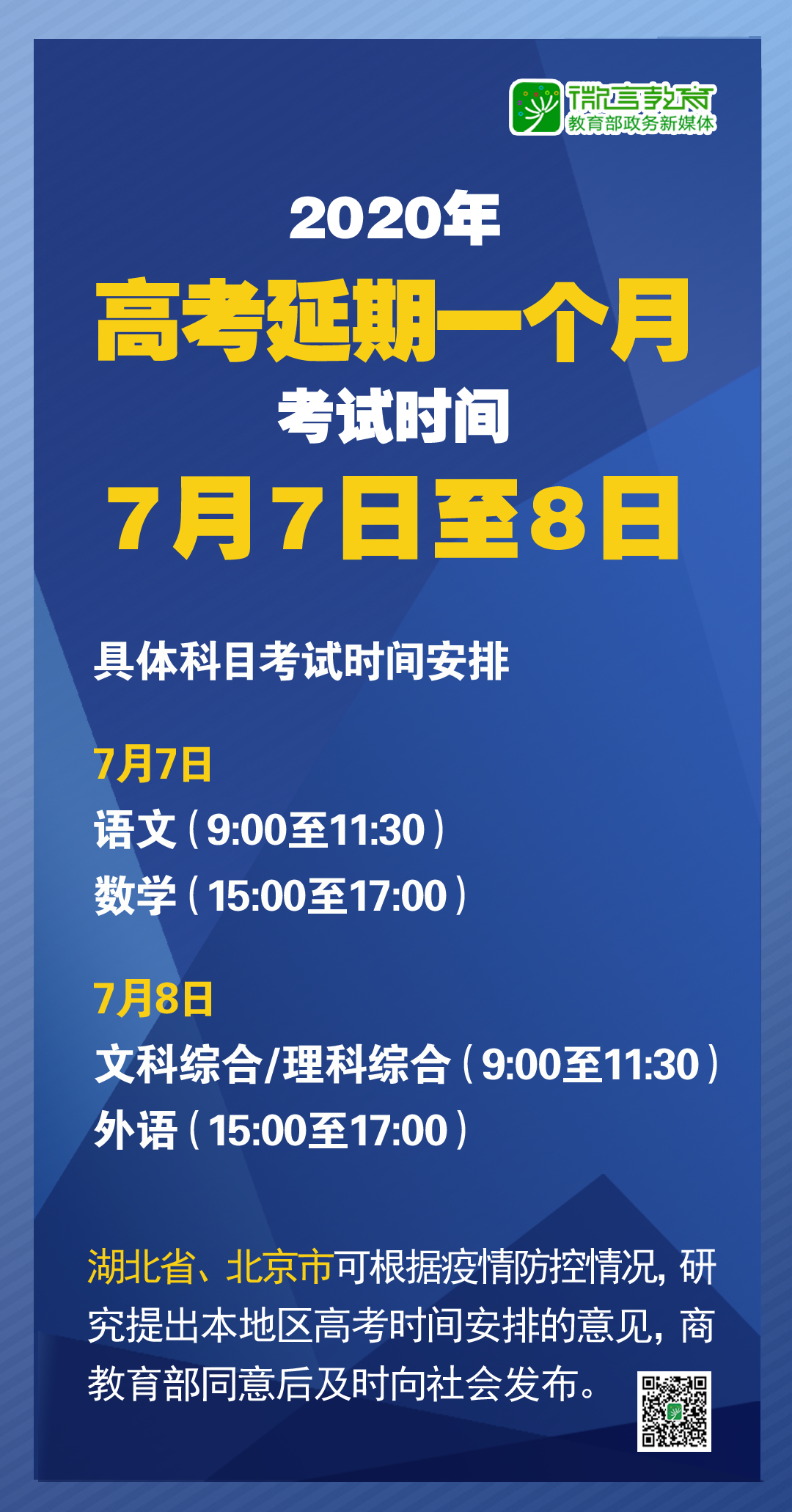 新澳天天开奖资料大全正版,新澳天天开奖资料大全正版，深度解析与实用指南