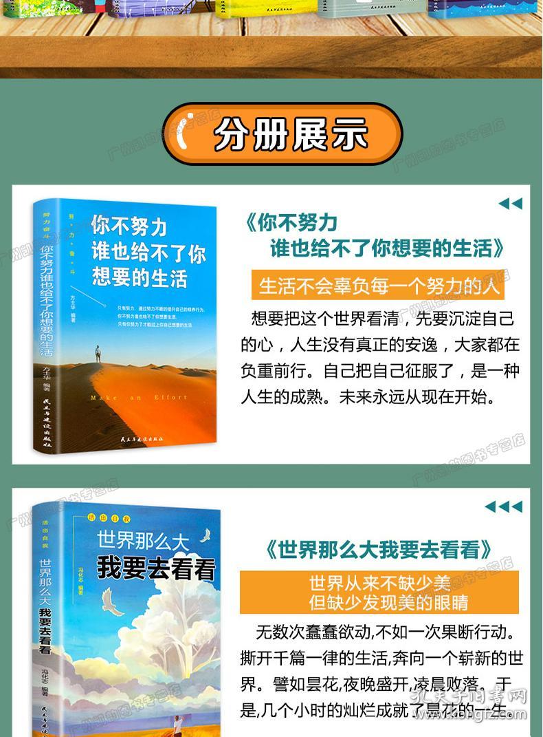 2924新澳正版免费资料大全,探索2924新澳正版免费资料大全——解锁无限知识宝库的大门