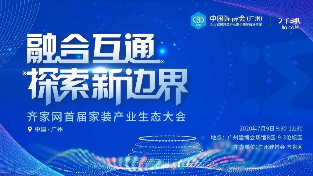 2025新澳门精准资料免费,探索未来之门，澳门精准资料免费与未来的机遇与挑战（面向2025年）