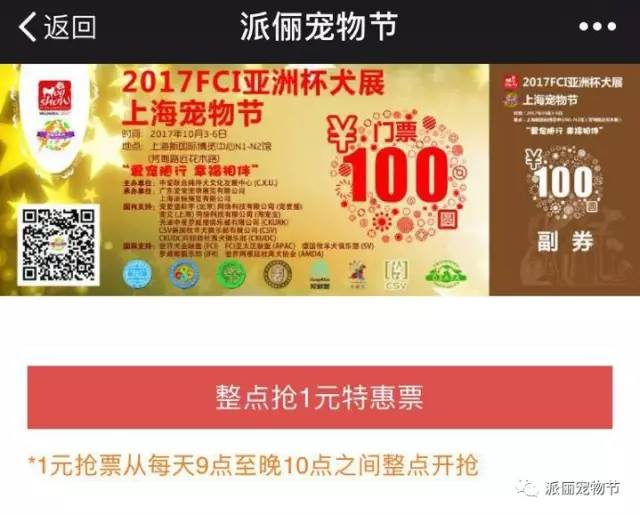 2025年天天开好彩资料56期,探索未来幸运之门，2025年天天开好彩资料第56期解析