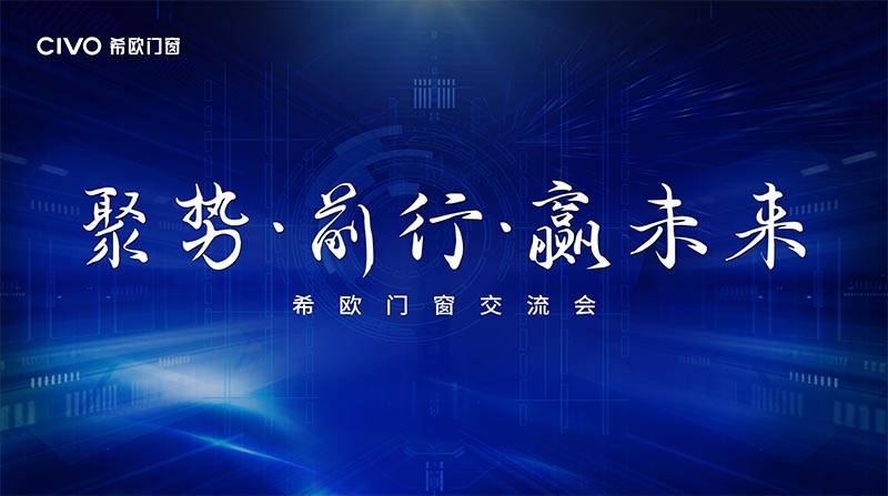 2025新奥门免费资料,探索未来之门，澳门免费资料与未来的展望（2025新澳门免费资料深度解析）