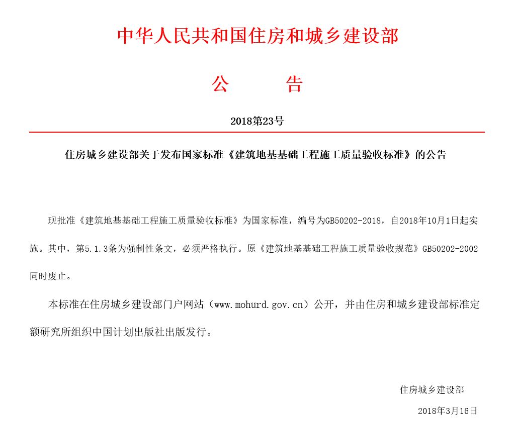 新奥门免费资料大全最新版本更新,新澳门免费资料大全最新版本更新，深度解析与前瞻性探讨