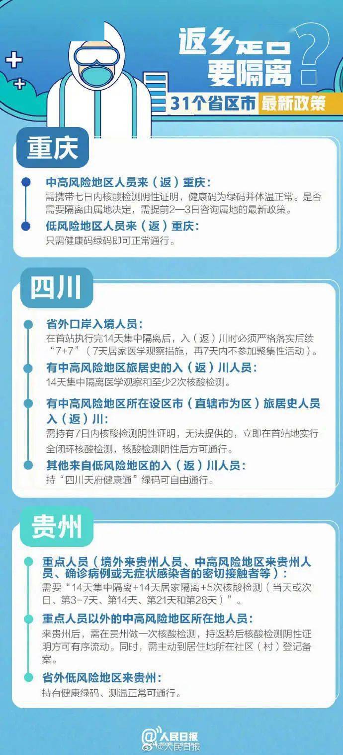 新澳门一码一肖一特一中2025高考,新澳门一码一肖一特一中与高考趋势展望（2025篇）