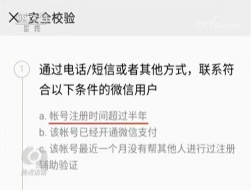 管家婆一肖一码100,揭秘管家婆一肖一码，揭秘背后的秘密与真相探索