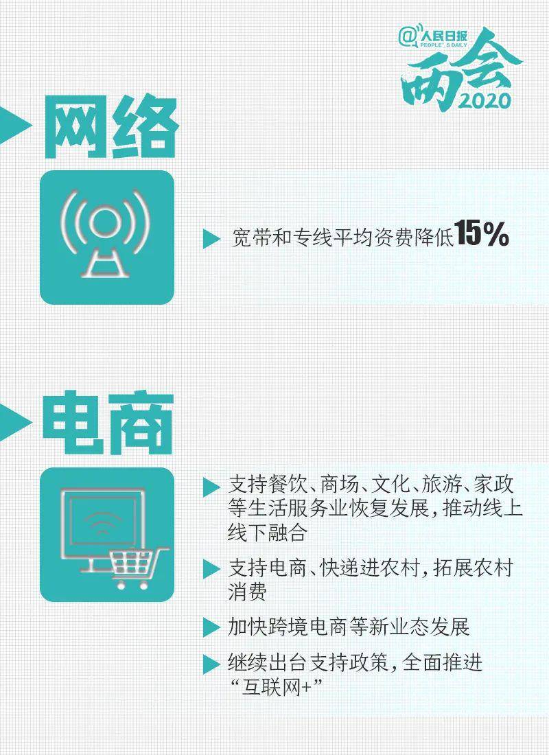 2025新澳门精准正版免费资料510期,探索澳门未来蓝图，聚焦澳门正版免费资料的重要性与影响（第510期报告）