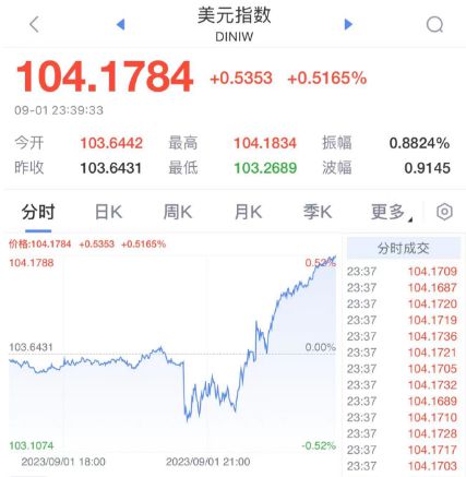 4949澳门特马今晚开奖53期,澳门特马今晚开奖53期，探索彩票背后的文化与社会现象