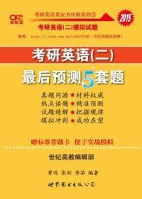 2025年正版管家婆最新版本,探索未来，2025年正版管家婆最新版本的独特魅力