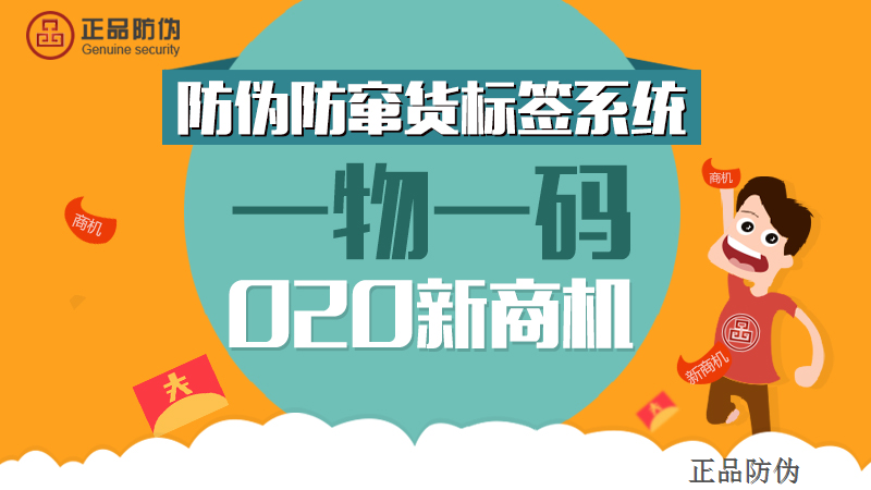 管家婆一码一肖必开,探索管家婆一码一肖必开的奥秘