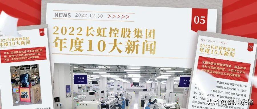 2025香港历史开奖结果查询表最新,2023年香港历史开奖结果查询表最新更新及解读