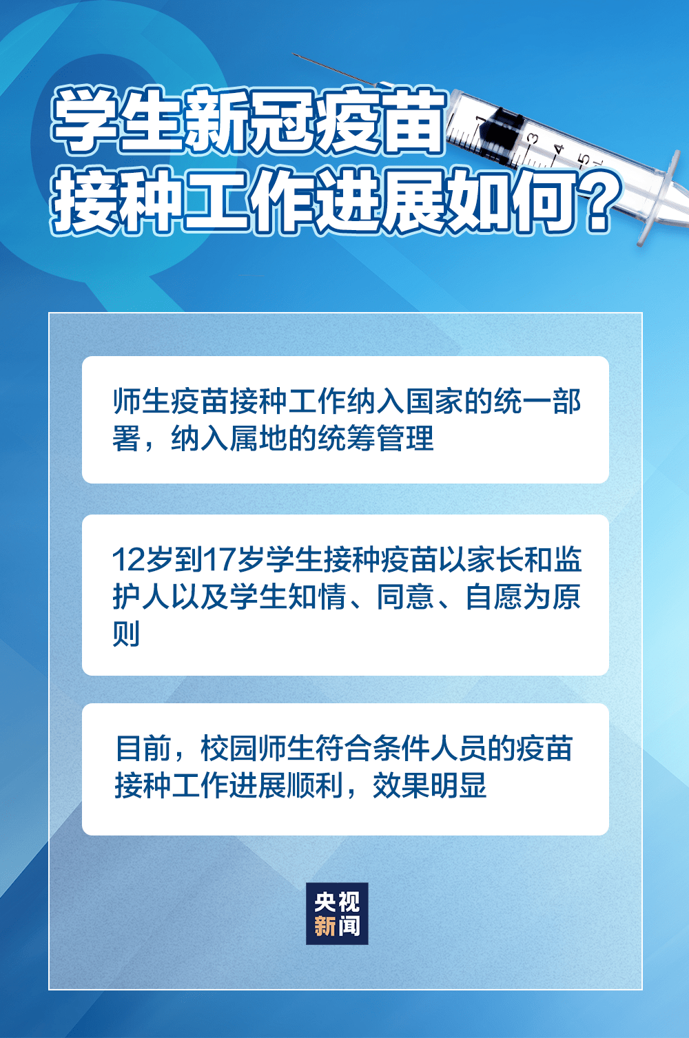 2025澳门正版资料免费大全,澳门正版资料的重要性及其免费获取途径，迈向未来的2025澳门正版资料免费大全