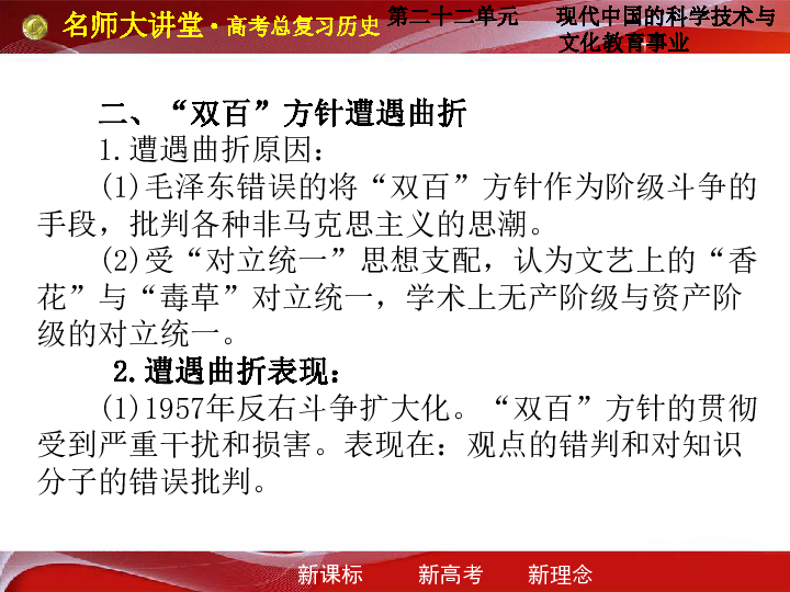 三码必中一免费一肖2025年,三码必中一免费一肖，预测与探索在2025年的奥秘