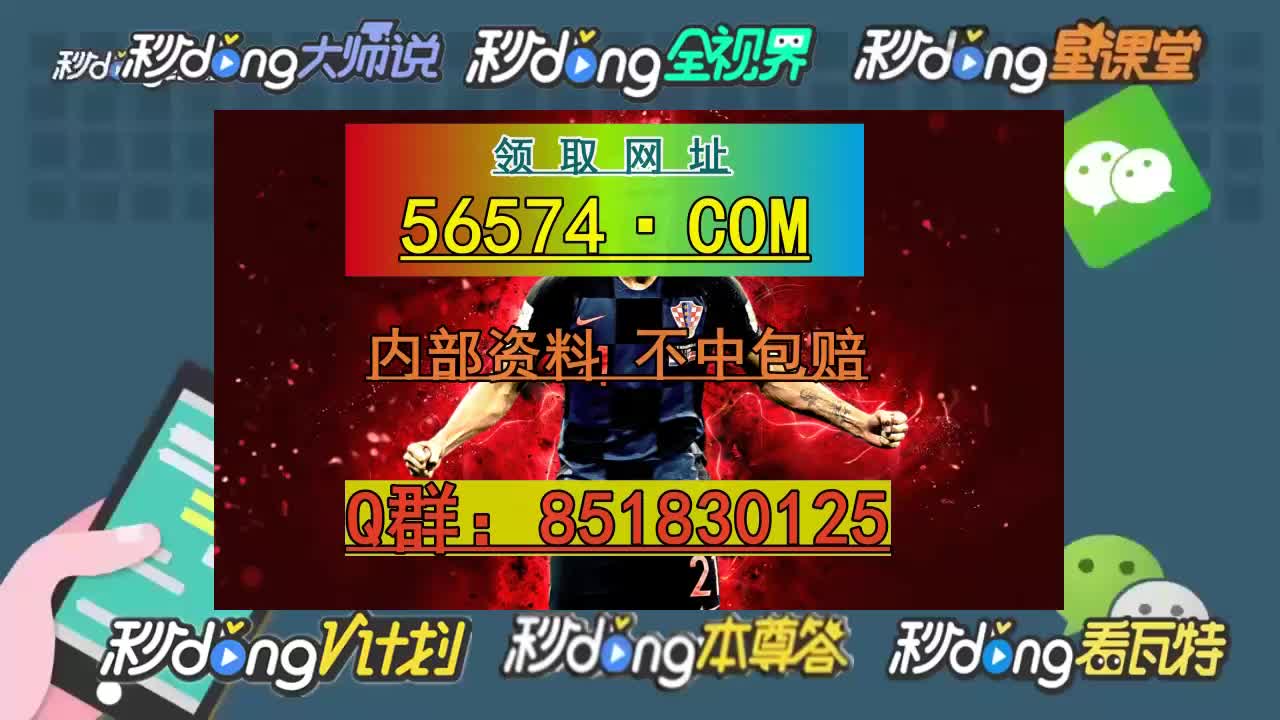 新澳门天天开好彩大全512,新澳门天天开好彩大全512——探索澳门的魅力与多彩开奖文化